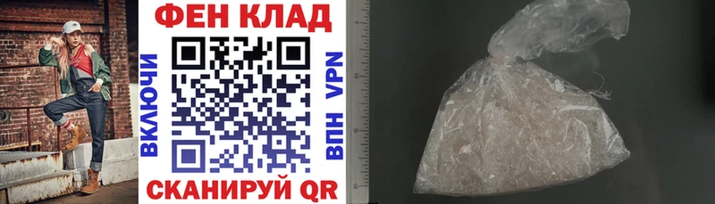 Amphetamine 97% Воскресенск