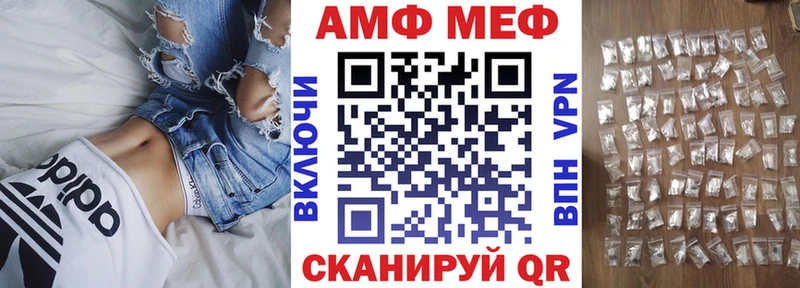 darknet состав  Воскресенск  АМФ 98%  магазин продажи наркотиков 
