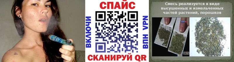 БУТИРАТ жидкий экстази  МЕГА рабочий сайт  Воскресенск 