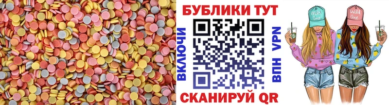 магазин продажи наркотиков Воскресенск Экстази mix