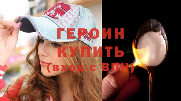 дмт Белоозёрский
