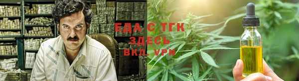 дмт Белоозёрский
