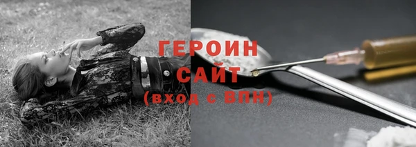 дмт Белоозёрский