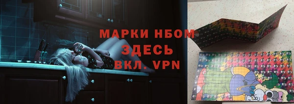 дмт Белоозёрский