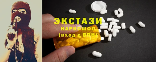 дмт Белоозёрский