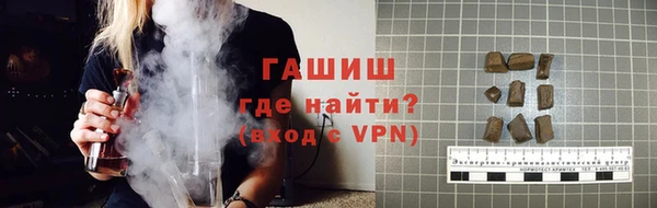 марки nbome Беломорск