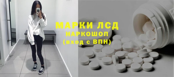 дмт Белоозёрский