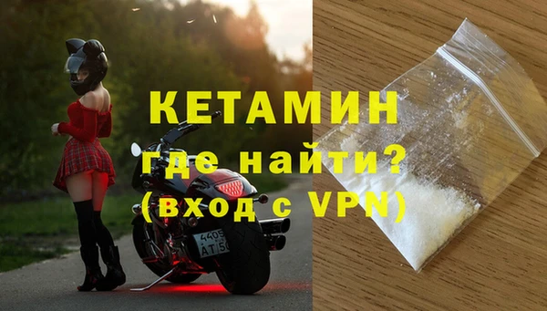 дмт Белоозёрский