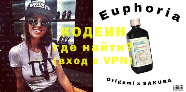 дмт Белоозёрский