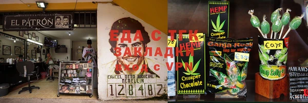 марки nbome Беломорск