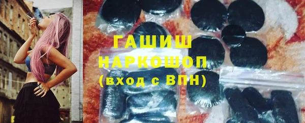 дмт Белоозёрский