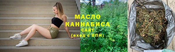 дмт Белоозёрский