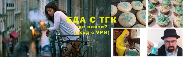 дмт Белоозёрский