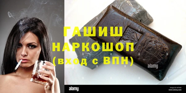 дмт Белоозёрский