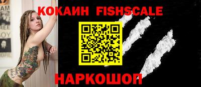 мет Ликино-Дулёво