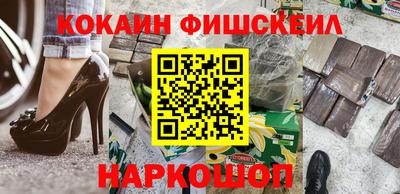 сатива Лесосибирск