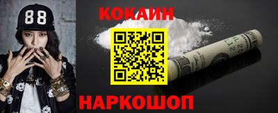 мет Ликино-Дулёво