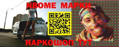 каннабис Ливны
