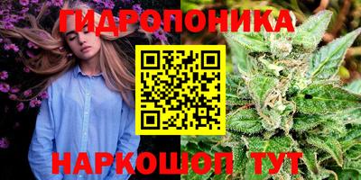 мет Ликино-Дулёво