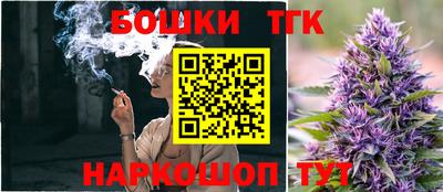 мет Ликино-Дулёво