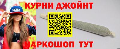 сатива Лесосибирск