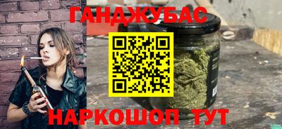 сатива Лесосибирск