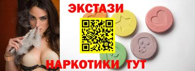 каннабис Ливны
