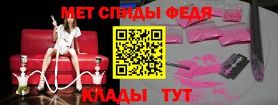 сатива Лесосибирск