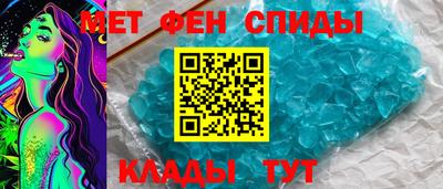 каннабис Ливны