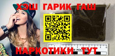 MDMA Premium VHQ Белорецк