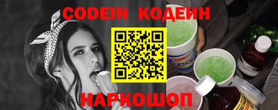 каннабис Ливны