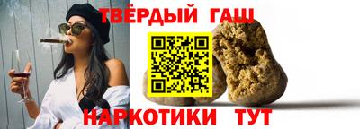каннабис Ливны