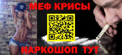 каннабис Ливны