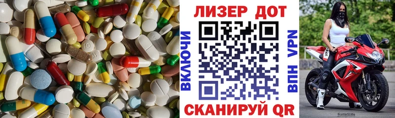 Лсд 25 экстази кислота  хочу наркоту  Воскресенск 