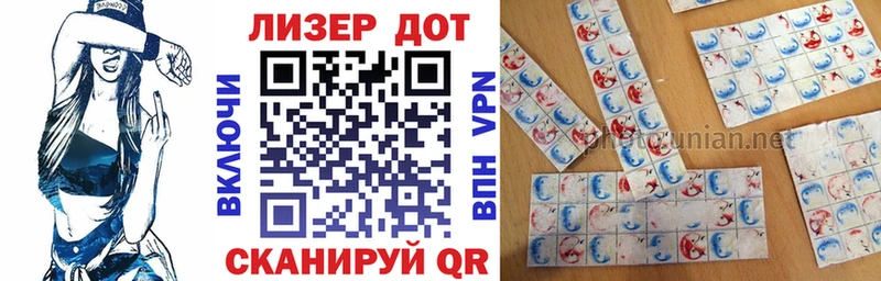 omg ONION Воскресенск Марки N-bome 1,5мг